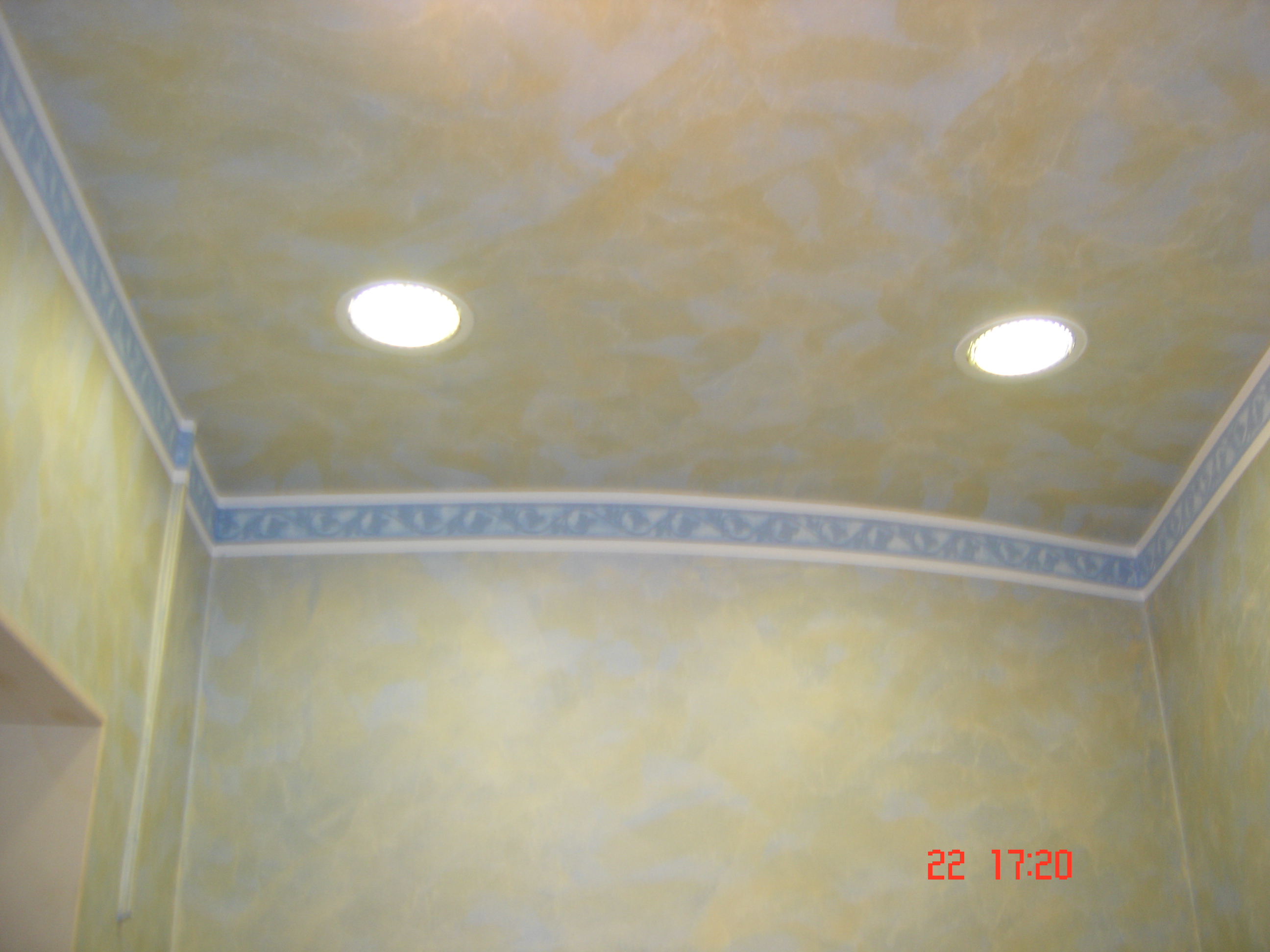 DSC00122