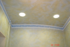 DSC00122