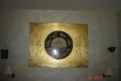 DSC00756